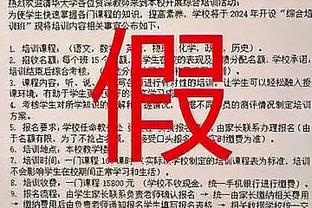 苏亚雷斯谈恩德里克：他是未来皇马的球星，更愿在巴萨见到他