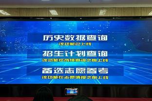 雷霆本场全队三项命中率至少60/60/100% NBA历史近25年第1队